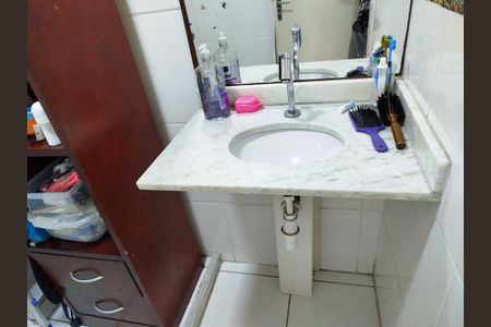 Apartamento à venda com 72m², 2 quartos e 1 vagaBanheiro Social