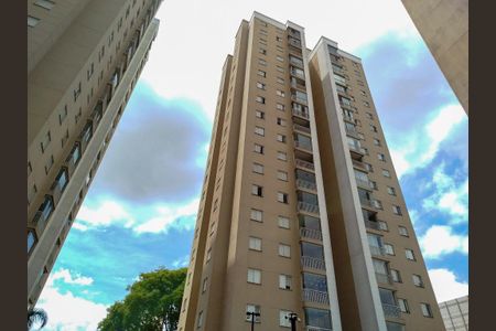Apartamento à venda com 72m², 2 quartos e 1 vagaFachada