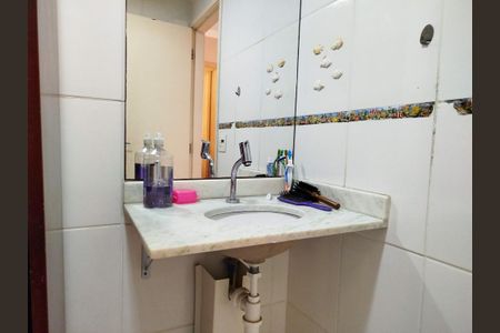 Apartamento à venda com 72m², 2 quartos e 1 vagaBanheiro Social