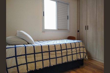 Apartamento à venda com 72m², 2 quartos e 1 vagaQuarto 1