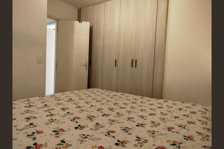 Apartamento à venda com 72m², 2 quartos e 1 vagaSuíte
