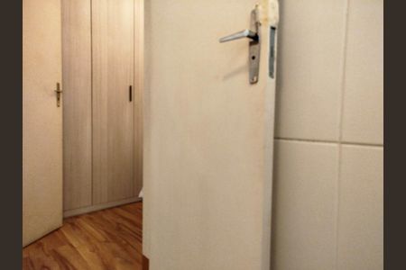Apartamento à venda com 72m², 2 quartos e 1 vagaBanheiro da Suíte