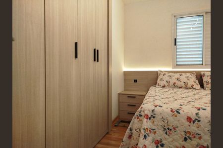 Apartamento à venda com 72m², 2 quartos e 1 vagaSuíte