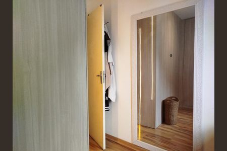 Apartamento à venda com 72m², 2 quartos e 1 vagaQuarto 1