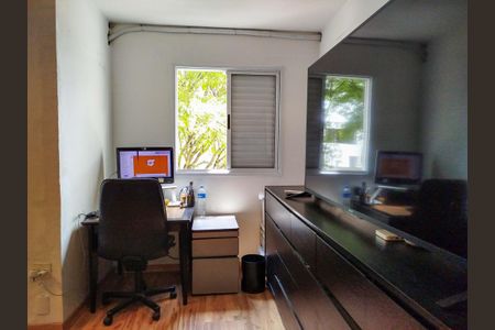 Apartamento à venda com 72m², 2 quartos e 1 vagaEscritório