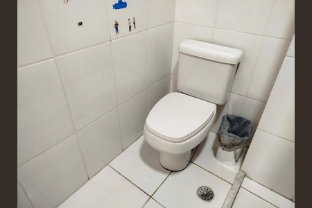Apartamento à venda com 72m², 2 quartos e 1 vagaBanheiro Social