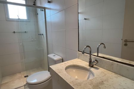 Apartamento para alugar com 67m², 2 quartos e 1 vagaBanheiro