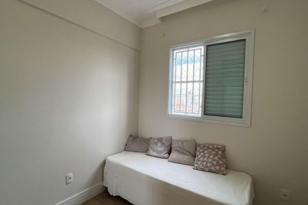 Apartamento para alugar com 67m², 2 quartos e 1 vagaQuarto