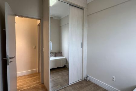 Apartamento para alugar com 67m², 2 quartos e 1 vagaQuarto