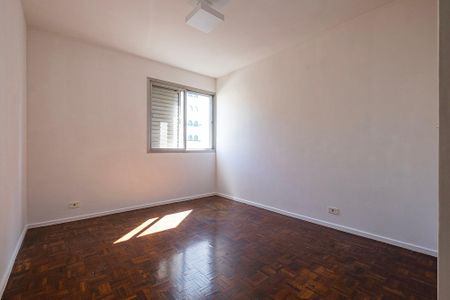 Apartamento à venda com 84m², 2 quartos e 1 vagaQuarto 1