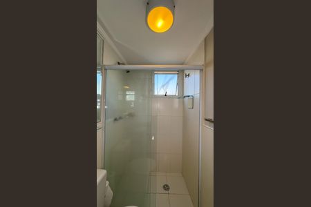 Apartamento para alugar com 60m², 2 quartos e 1 vagaBanheiro da Suíte