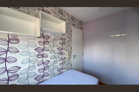 Apartamento para alugar com 60m², 2 quartos e 1 vaga Apartamento para alugar com 60m², 2 quartos e 1 vagaQuarto