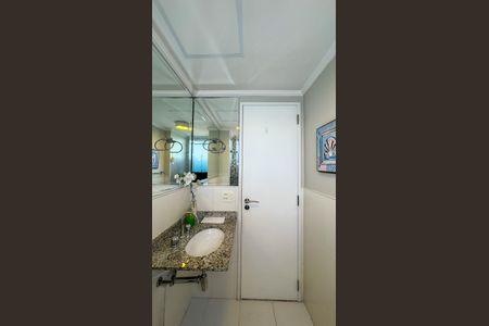 Apartamento para alugar com 60m², 2 quartos e 1 vaga Apartamento para alugar com 60m², 2 quartos e 1 vagaLavabo