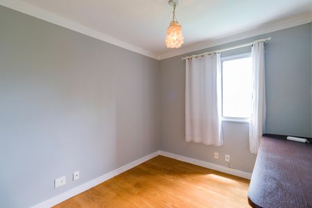 Apartamento para alugar com 58m², 2 quartos e 1 vaga Apartamento para alugar com 58m², 2 quartos e 1 vagaQuarto