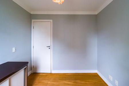 Apartamento para alugar com 58m², 2 quartos e 1 vaga Apartamento para alugar com 58m², 2 quartos e 1 vagaQuarto