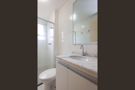 Apartamento à venda com 55m², 2 quartos e 1 vaga Apartamento à venda com 55m², 2 quartos e 1 vagaBanheiro da Suíte