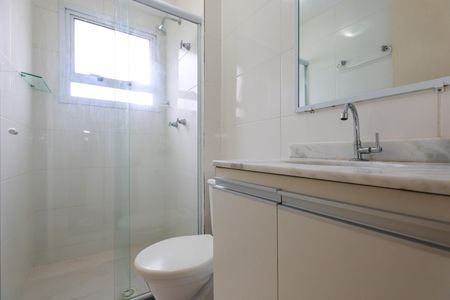 Apartamento à venda com 55m², 2 quartos e 1 vaga Apartamento à venda com 55m², 2 quartos e 1 vagaBanheiro da Suíte