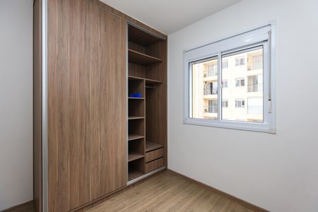 Apartamento à venda com 55m², 2 quartos e 1 vaga Apartamento à venda com 55m², 2 quartos e 1 vagaSuíte