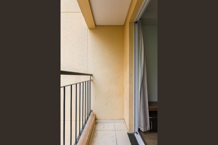 Apartamento à venda com 55m², 2 quartos e 1 vaga Apartamento à venda com 55m², 2 quartos e 1 vagaVaranda da Sala