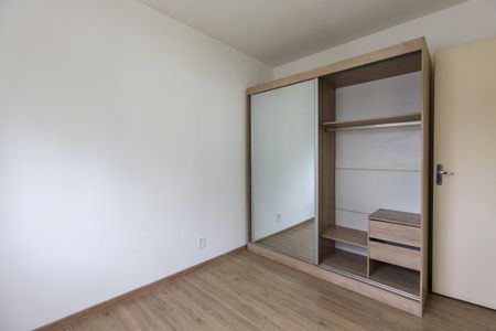 Apartamento à venda com 55m², 2 quartos e 1 vaga Apartamento à venda com 55m², 2 quartos e 1 vagaQuarto