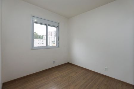 Apartamento à venda com 55m², 2 quartos e 1 vaga Apartamento à venda com 55m², 2 quartos e 1 vagaQuarto