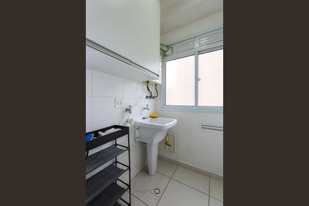 Apartamento à venda com 55m², 2 quartos e 1 vaga Apartamento à venda com 55m², 2 quartos e 1 vagaÁrea de Serviço