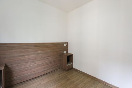 Apartamento à venda com 55m², 2 quartos e 1 vaga Apartamento à venda com 55m², 2 quartos e 1 vagaSuíte