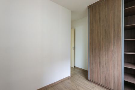 Apartamento à venda com 55m², 2 quartos e 1 vaga Apartamento à venda com 55m², 2 quartos e 1 vagaSuíte