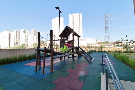 Apartamento à venda com 55m², 2 quartos e 1 vaga Apartamento à venda com 55m², 2 quartos e 1 vagaÁrea comum - Playground