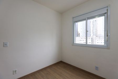 Apartamento à venda com 55m², 2 quartos e 1 vaga Apartamento à venda com 55m², 2 quartos e 1 vagaQuarto