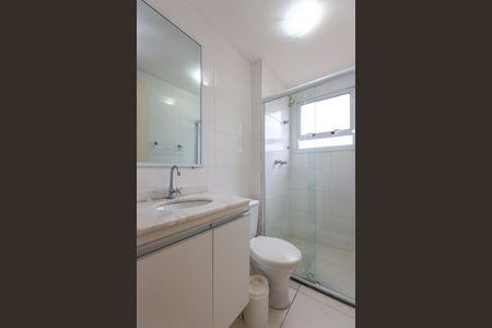 Apartamento à venda com 55m², 2 quartos e 1 vaga Apartamento à venda com 55m², 2 quartos e 1 vagaBanheiro social