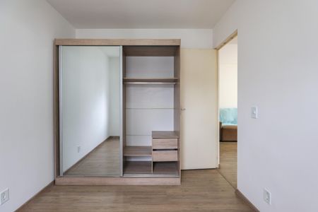 Apartamento à venda com 55m², 2 quartos e 1 vaga Apartamento à venda com 55m², 2 quartos e 1 vagaQuarto