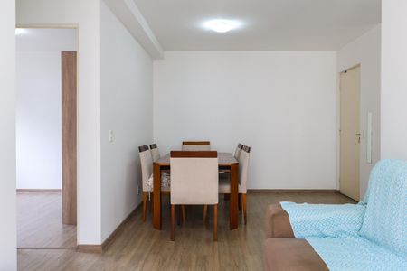 Apartamento à venda com 55m², 2 quartos e 1 vaga Apartamento à venda com 55m², 2 quartos e 1 vagaSala
