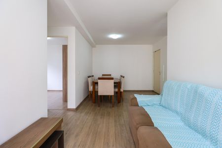 Apartamento à venda com 55m², 2 quartos e 1 vaga Apartamento à venda com 55m², 2 quartos e 1 vagaSala