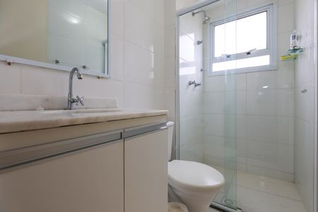Apartamento à venda com 55m², 2 quartos e 1 vaga Apartamento à venda com 55m², 2 quartos e 1 vagaBanheiro social