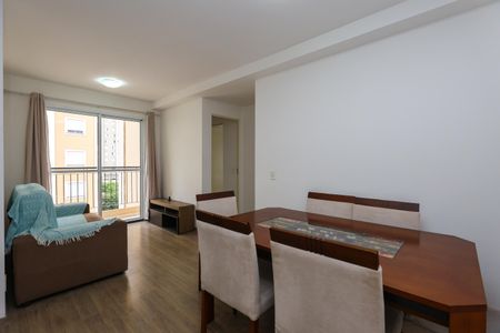 Apartamento à venda com 55m², 2 quartos e 1 vaga Apartamento à venda com 55m², 2 quartos e 1 vagaSala
