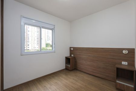 Apartamento à venda com 55m², 2 quartos e 1 vaga Apartamento à venda com 55m², 2 quartos e 1 vagaSuíte