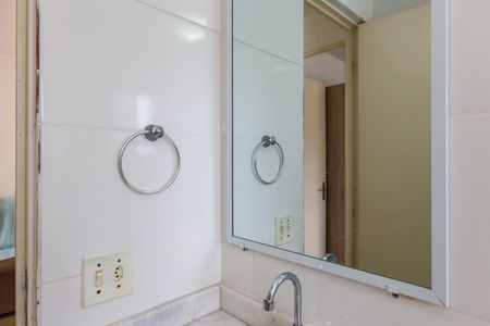 Apartamento à venda com 55m², 2 quartos e 1 vaga Apartamento à venda com 55m², 2 quartos e 1 vagaBanheiro social