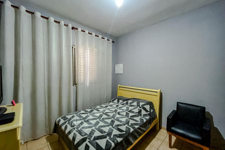 Casa à venda com 154m², 4 quartos e sem vagaQuarto 1