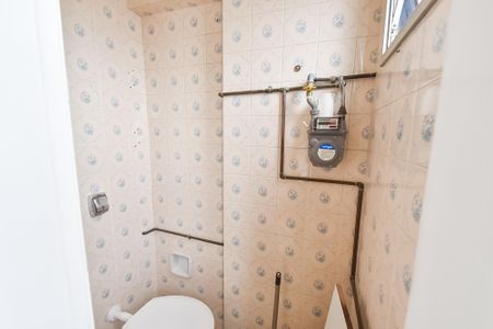 Apartamento para alugar com 55m², 2 quartos e 1 vagaBanheiro de serviço