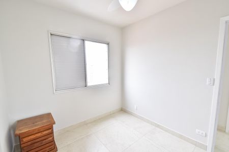 Apartamento para alugar com 55m², 2 quartos e 1 vagaQuarto 1