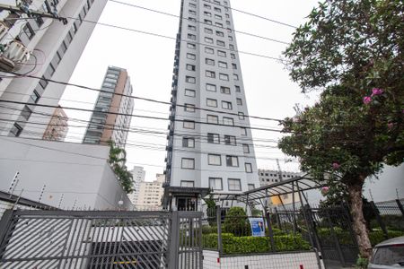 Apartamento para alugar com 55m², 2 quartos e 1 vagaFachada
