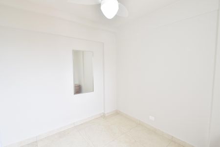 Apartamento para alugar com 55m², 2 quartos e 1 vagaQuarto 1