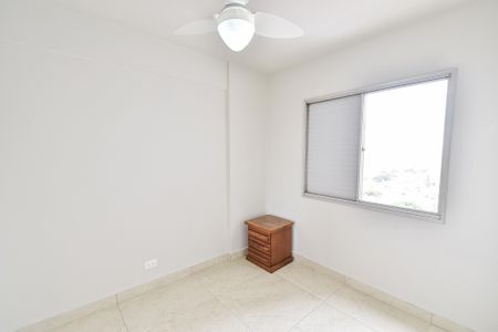 Apartamento para alugar com 55m², 2 quartos e 1 vagaQuarto 1