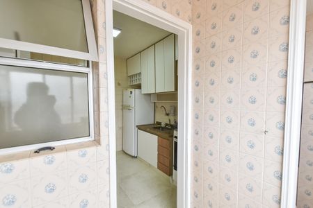 Apartamento para alugar com 55m², 2 quartos e 1 vagaÁrea de serviço