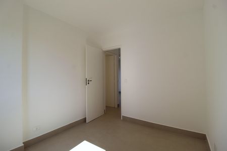 Apartamento para alugar com 54m², 2 quartos e 1 vagaQuarto 2