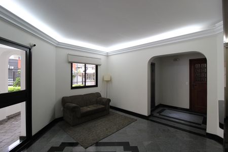Apartamento para alugar com 54m², 2 quartos e 1 vagaHall Social