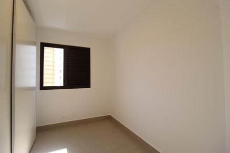 Apartamento para alugar com 54m², 2 quartos e 1 vagaQuarto 1
