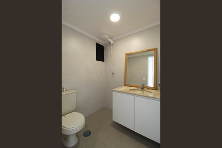 Apartamento para alugar com 54m², 2 quartos e 1 vagaBanheiro