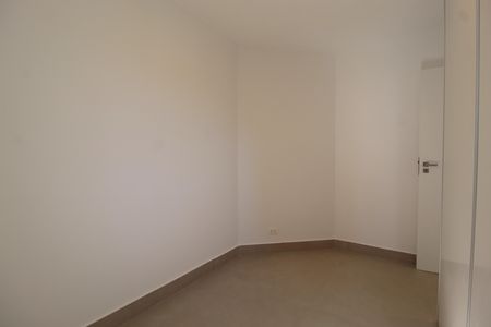 Apartamento para alugar com 54m², 2 quartos e 1 vagaQuarto 1